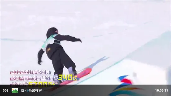 TV(ӰӲź)v0730 ֻͼ