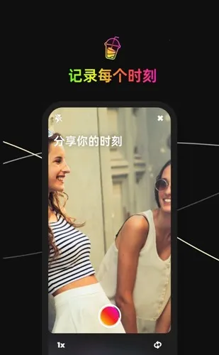 Jagat(λ罻)v4.21.0 Ѱͼ