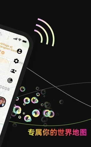 Jagat(λ罻)v4.21.0 Ѱͼ