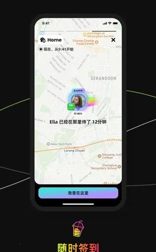 Jagat(λ罻)v4.21.0 Ѱͼ