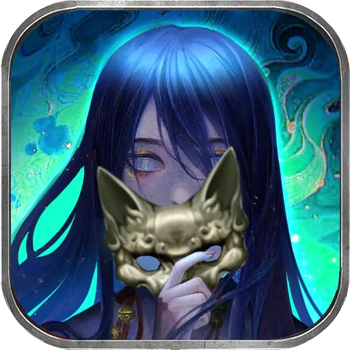 صĹ̸-èŮ֮(ðսϷ)v2.3.6 ׿