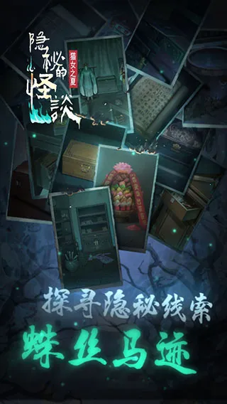 صĹ̸-èŮ֮(ðսϷ)v2.3.6 ׿ͼ