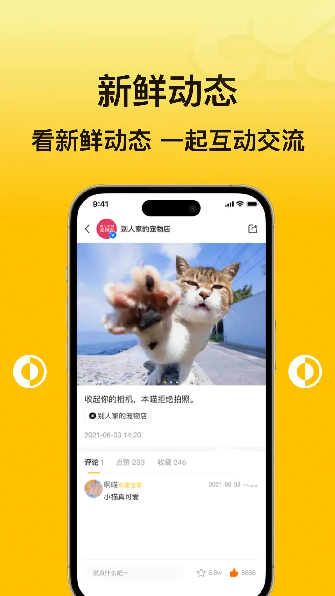 ҵ(ҵƽ̨)v4.0.14 ׿ͼ