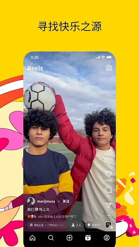 Instagram(Ӿ罻)v135.0.0.28.119 ׿ͼ