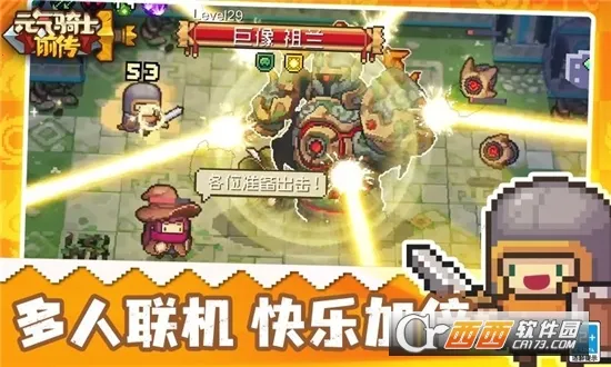 Ԫʿǰ(δ)v1.8.0 Ѱͼ