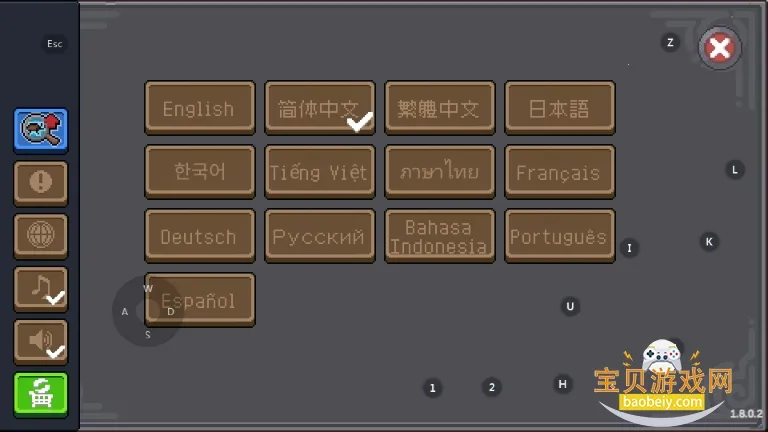 Ԫʿǰ(δ)v1.8.0 Ѱͼ