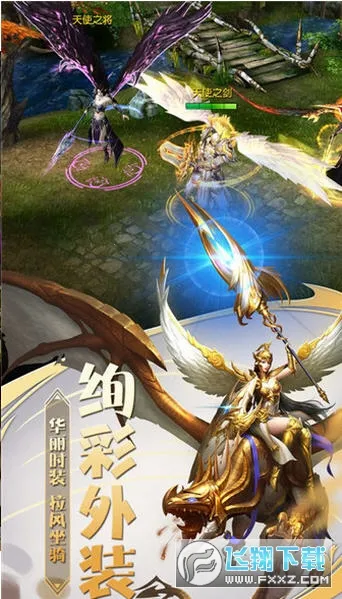 ʹģ(ʹƶս)v1.0.1 Ѱͼ