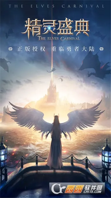 ʹģ(ʹƶս)v1.0.1 Ѱͼ