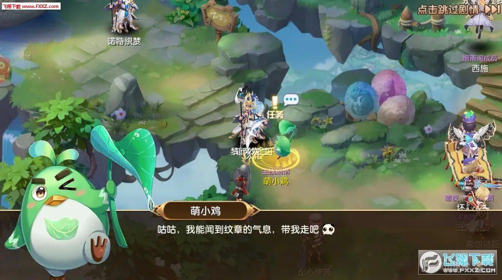 λõ2025ٷv1.1.12 Ѱͼ