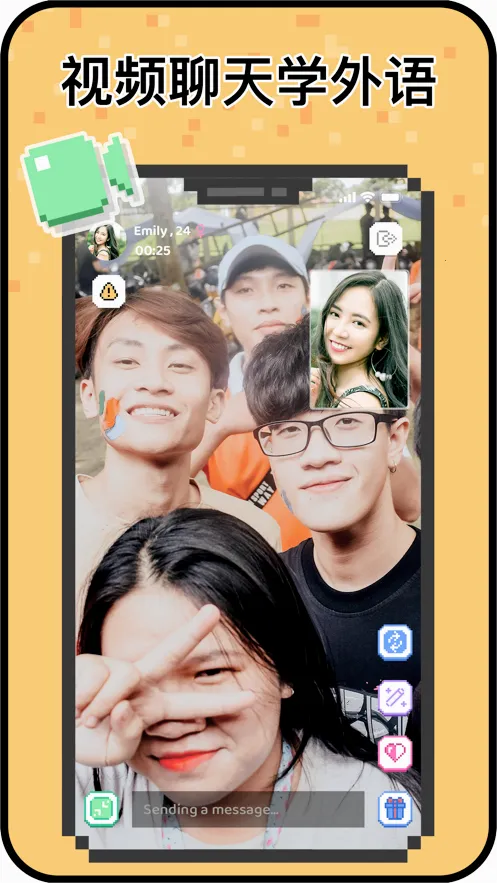 Hay(罻)v8.50.0 ֻͼ