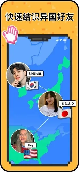 Hay(罻)v8.50.0 ֻͼ