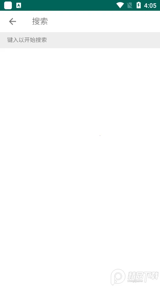 ѧָ(ѧϢվ)v3.0 Ѱͼ