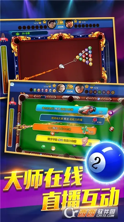 (̨罻Ϸ)v1.00.04 ׿ͼ