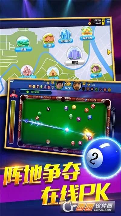 (̨罻Ϸ)v1.00.04 ׿ͼ