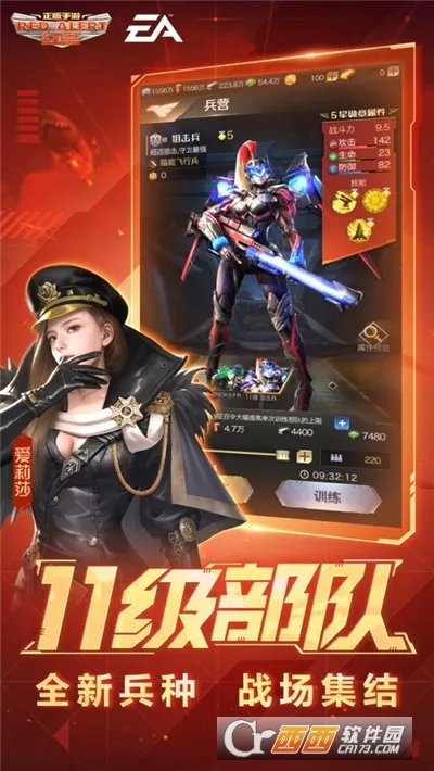 ۹2025ٷ°汾v12.0.0 Ѱͼ