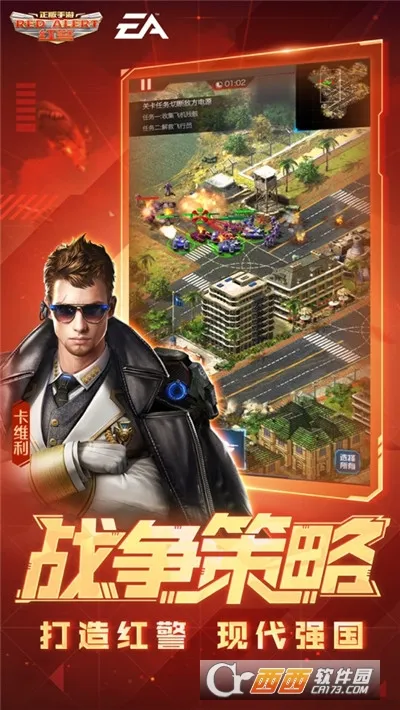 ۹2025ٷ°汾v12.0.0 Ѱͼ