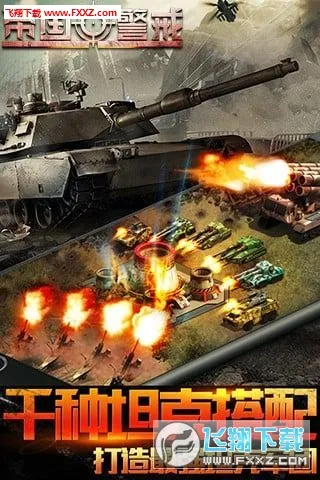 ۹2025ٷ°汾v12.0.0 Ѱͼ