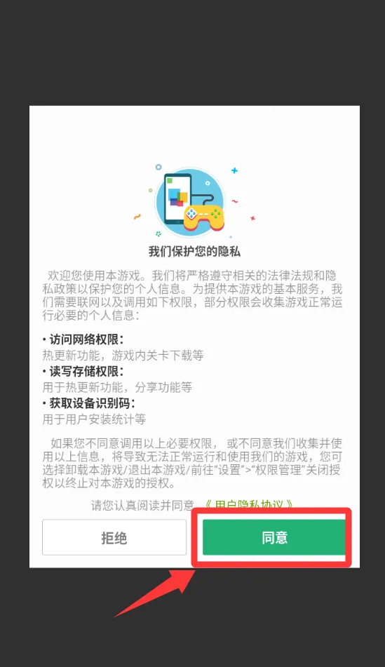 死神上班啦(死神解谜) 死神上班啦(死神解谜)