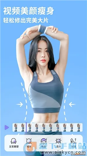 PrettyUp(Ƶ)v6.5.0.2 ֻͼ