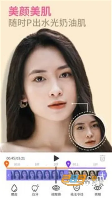 PrettyUp(Ƶ)v6.5.0.2 ֻͼ