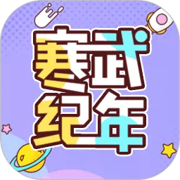С˵(Ķ)v5.7.8 ٷ