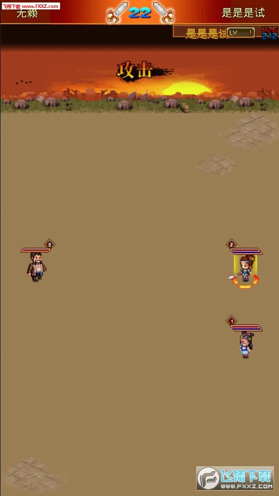 OL2025ٷ°汾v4.0.0 ׿ͼ