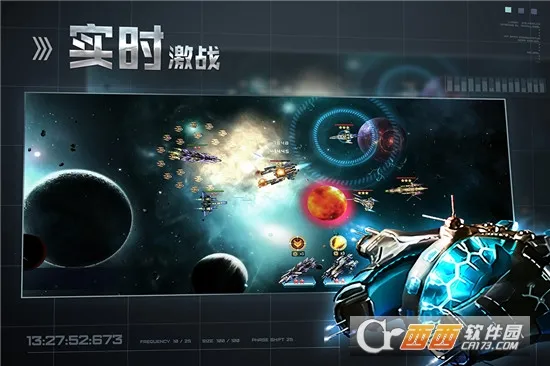 ǿ֮ս2025ٷv8.2.0 ֻͼ