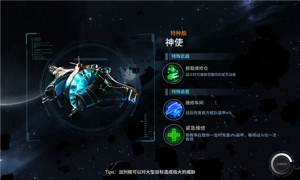 ǿ֮ս2025ٷv8.2.0 ֻͼ