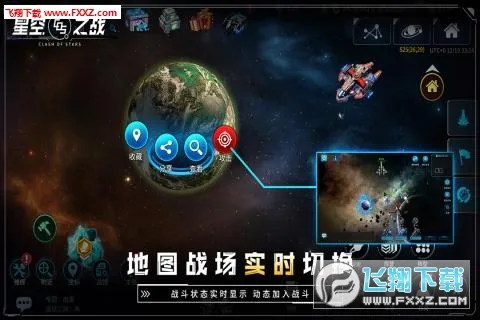 ǿ֮ս2025ٷv8.2.0 ֻͼ