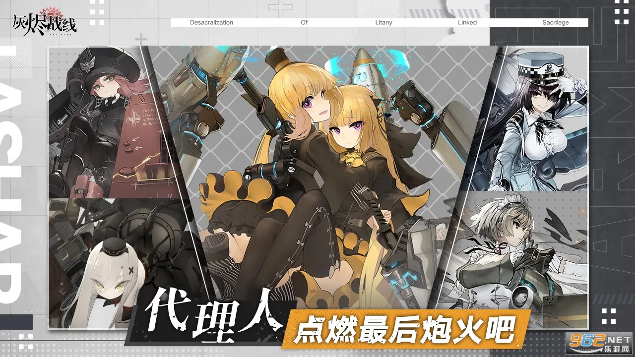 ҽսwiki(Ϸ)v1.0.45 Ѱͼ