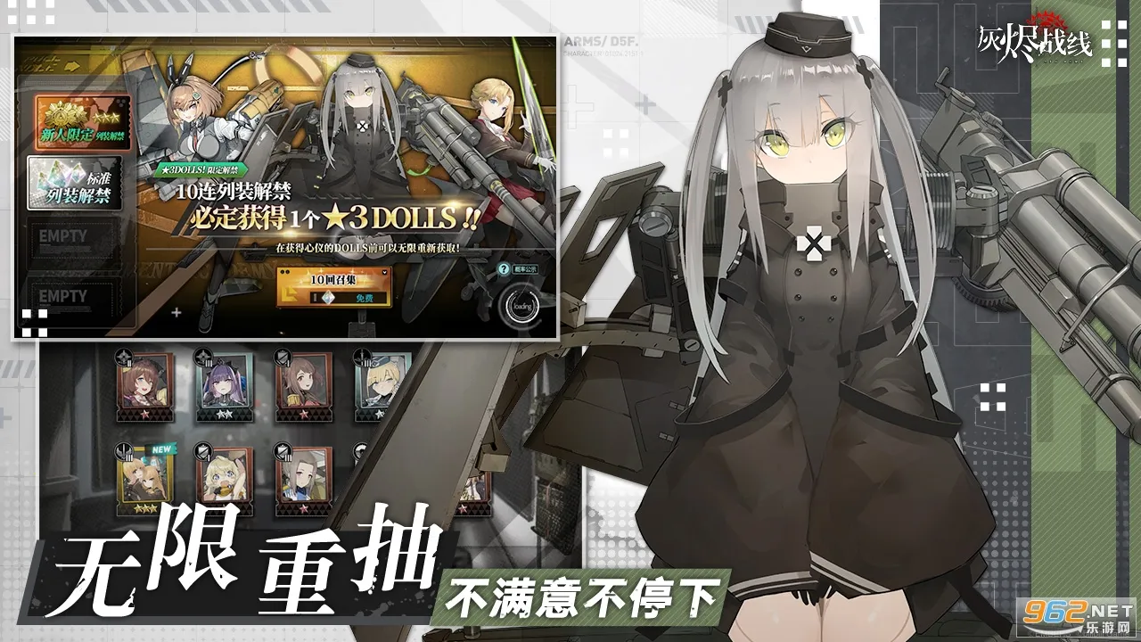 ҽսwiki(Ϸ)v1.0.45 Ѱͼ