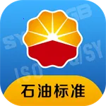 ʯͱ׼(ʯͱ׼ѯ)v1.0.9 Ѱ