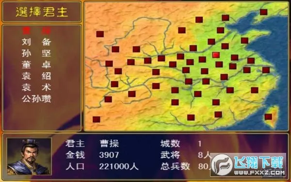 ȺӢ12025ٷv1.2.0 ׿ͼ