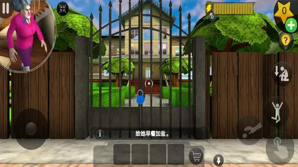 ֲھ(ھ)v1.2.14 ֻͼ