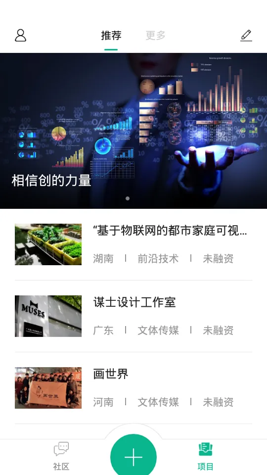 ഴͷ2025ٷ°汾v2.1.5 ٷͼ