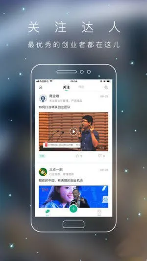 ഴͷ2025ٷ°汾v2.1.5 ٷͼ