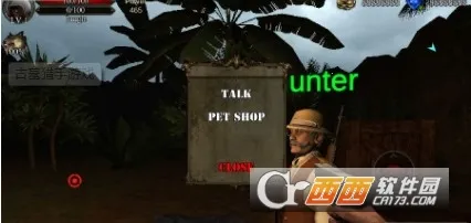 Ĺǿ2025ذװv1.0.84 Ѱͼ