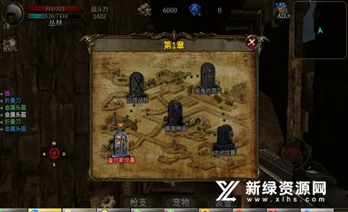 Ĺǿ2025ذװv1.0.84 Ѱͼ