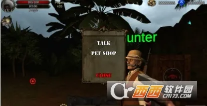 Ĺǿ2025ذװv1.0.84 Ѱͼ