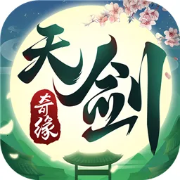 콣Ե(淨)v1.0.5 ٷ
