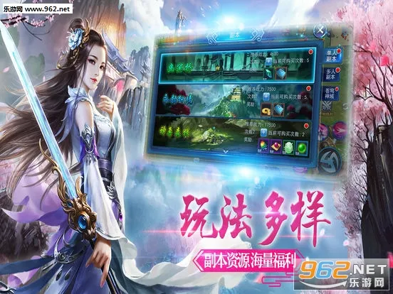 콣Ե(淨)v1.0.5 ٷͼ