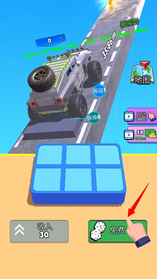 爬坡赛车(赛车爬坡游戏) 爬坡赛车(赛车爬坡游戏)