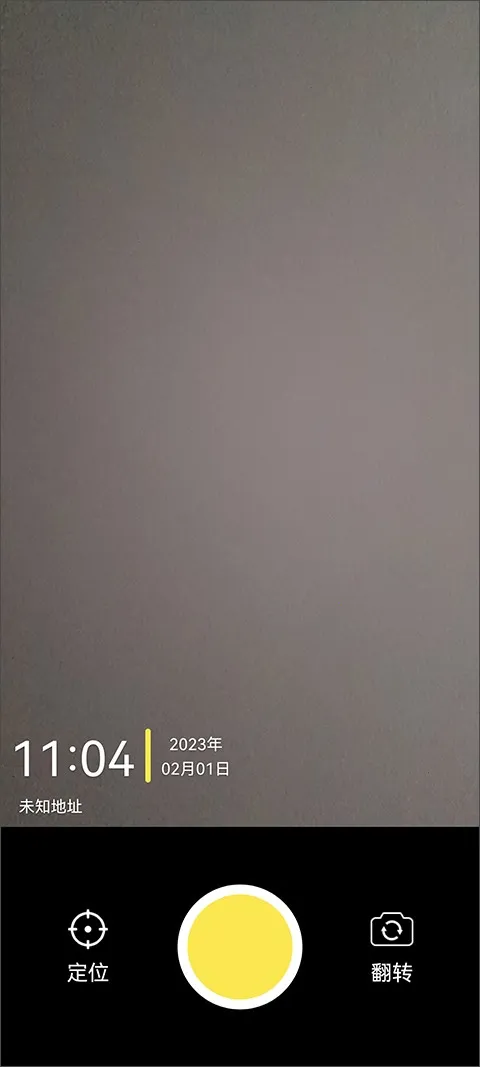 悟空工具箱2025最新版本 悟空工具箱2025最新版本