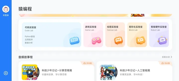 Գƽ(ѧϰ)v4.31.1 Ѱͼ