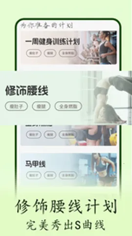 ѧ2025ٷ°汾v1.1.5 ׿ͼ