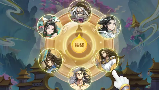 炼仙传说最新手机版 炼仙传说最新手机版