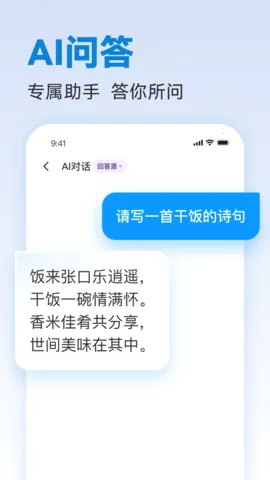 дר2025ذװv1.0.22 ֻͼ