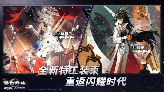 ͬ(гȻ)v1.0.21 ٷͼ