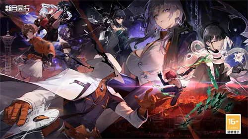 ͬ(гȻ)v1.0.21 ٷͼ