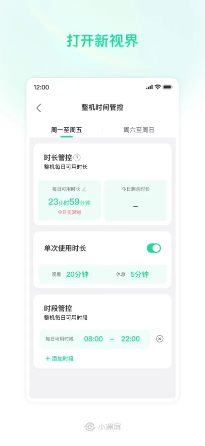 С2025°汾v0.0.9 Ѱͼ